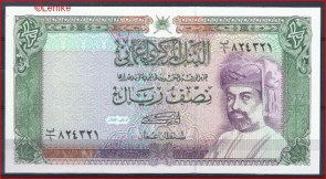Oman 25 UNC